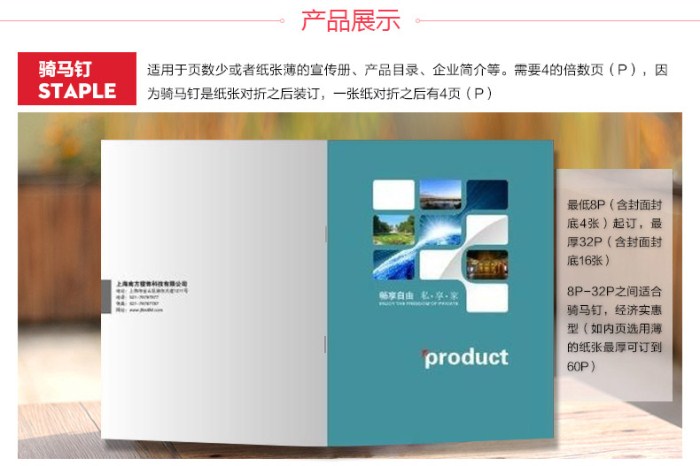 �����bӆչʾ