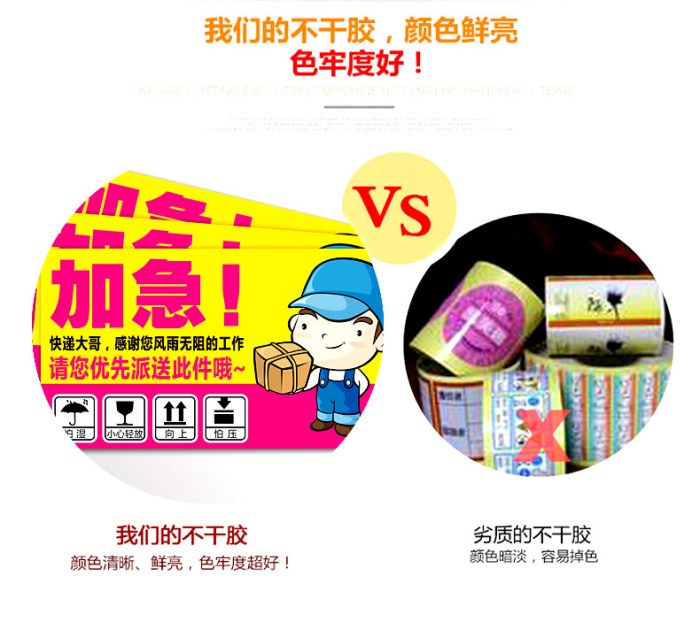 ӡˢ�����z��(y��u)��